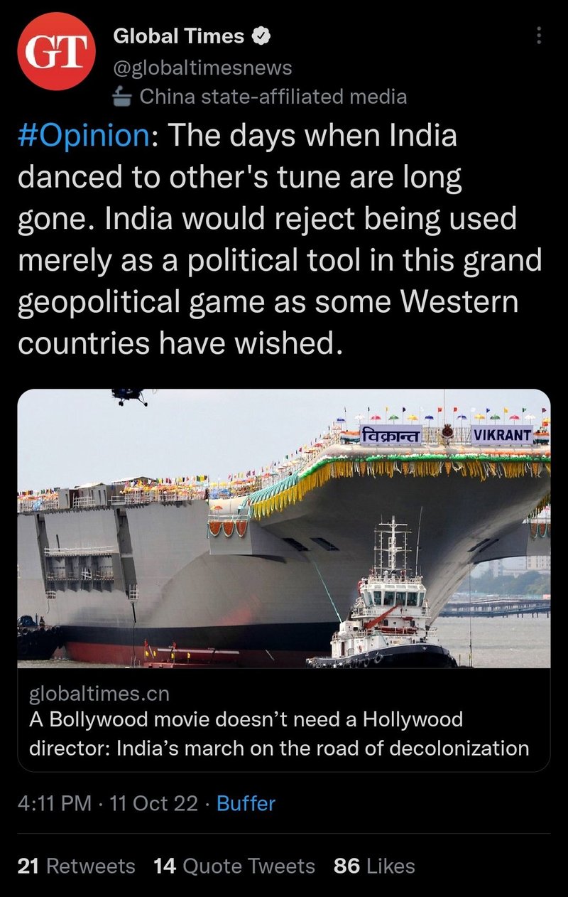 Unlock the Hidden Power of the Legendary Indian Sea Monster Kraken in India