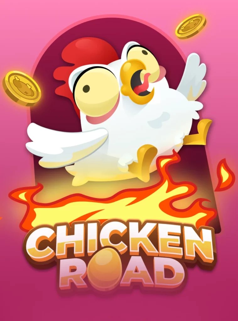 Descubre el Juego de Azar más Excluyente de España: El Camino del Pollo - overview