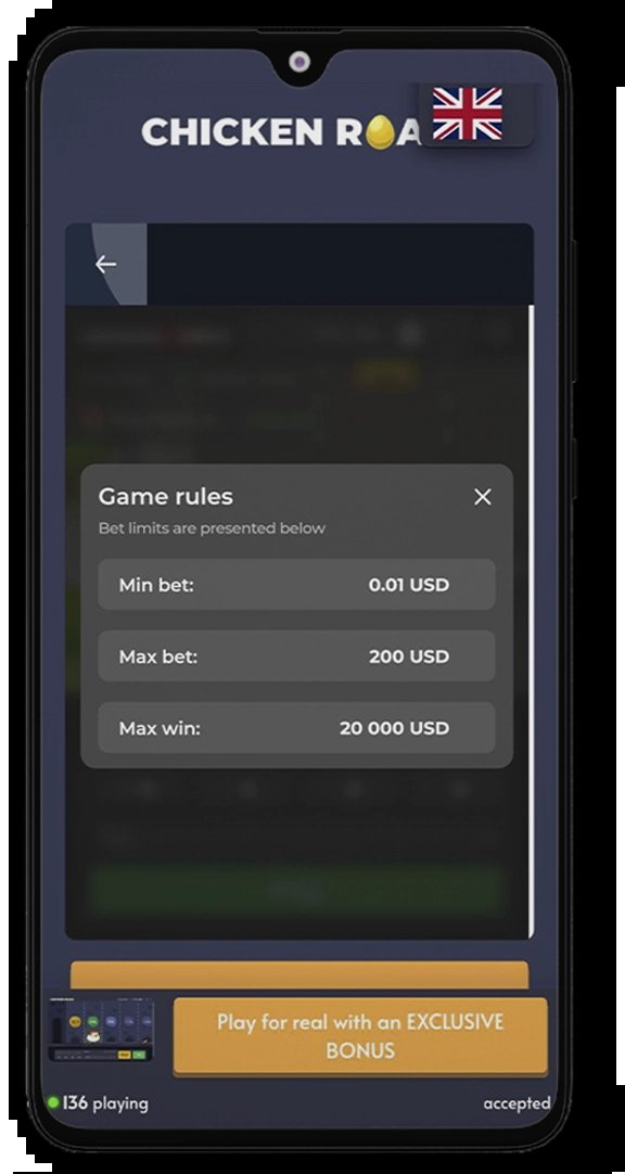 Best chicken road game in Spain